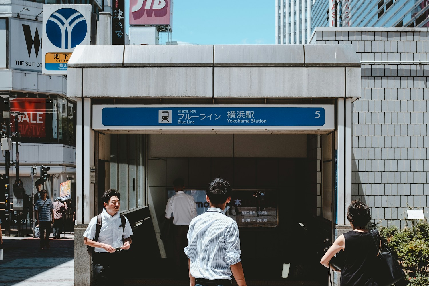 178万円の壁で給与計算はどう変わる?
